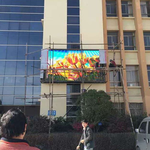 騰沖戶外LED大屏報價解析 以強興品牌為例，詳解LED戶外顯示屏成本構成
