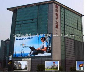 LED戶外彩屏 點亮城市夜景與商業傳播的新視窗