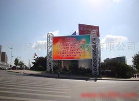 LED戶外屏 點亮城市新視界，引領數字顯示未來