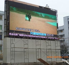 湖北鄂州戶外P10全彩屏價(jià)格解析 每平米成本與選購指南